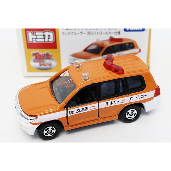 トイズドリームプロジェクト ランドクルーザー 河川パトロールカー仕様