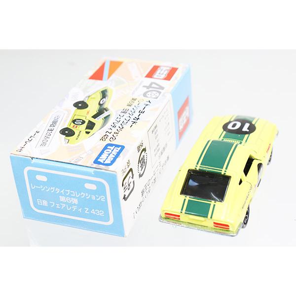 トミカ イトーヨーカドー特注 レーシングタイプコレクション2 第6弾
