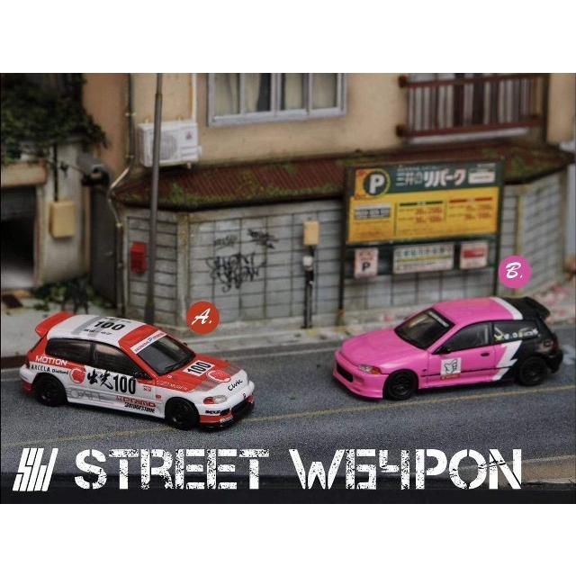 Street Weapon ホンダ シビック Honda Civic EG6 ピンク ※1/64スケール