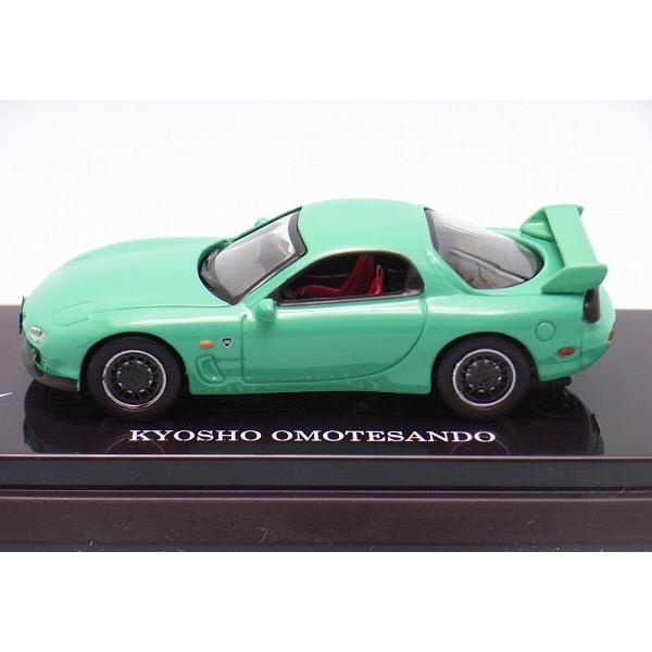 新品 京商 表参道 非売品 マツダ RX-7 FD3S ライムグリーン 1/64