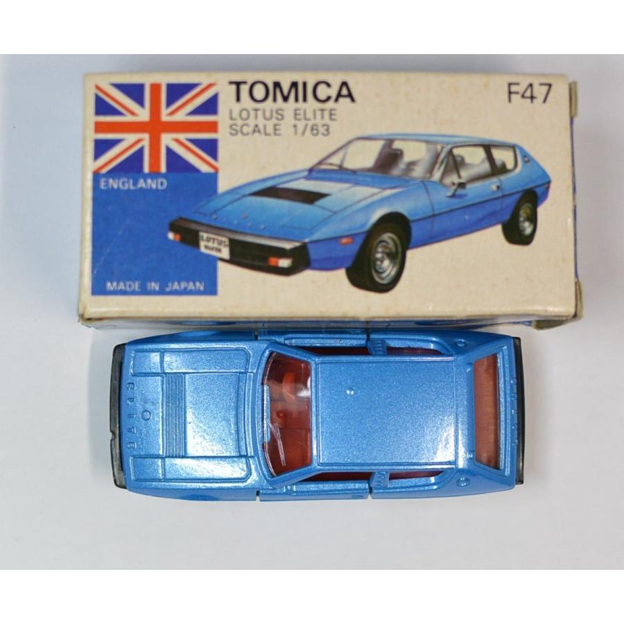 トミカ 青箱 F47-1-1 ロータス エリート (メタリックブルー