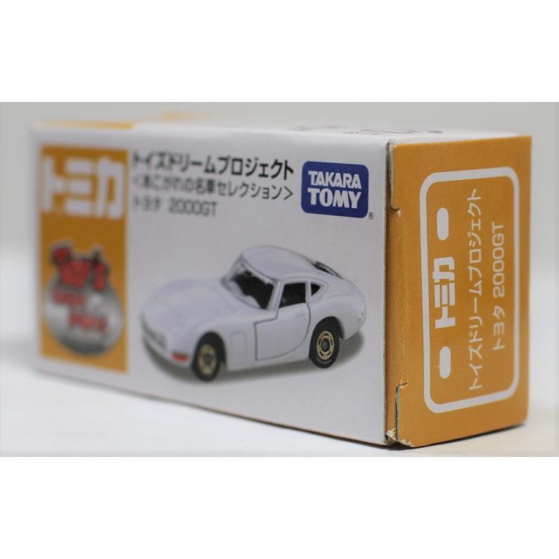 USED 未使用 トミカ トイズドリームプロジェクト 憧れの名車