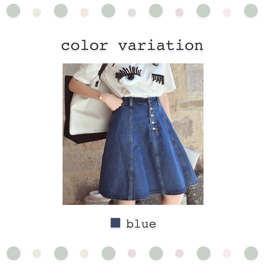 キュロットスカート ハイウエストデニムスカート レディース ゴルフ 膝