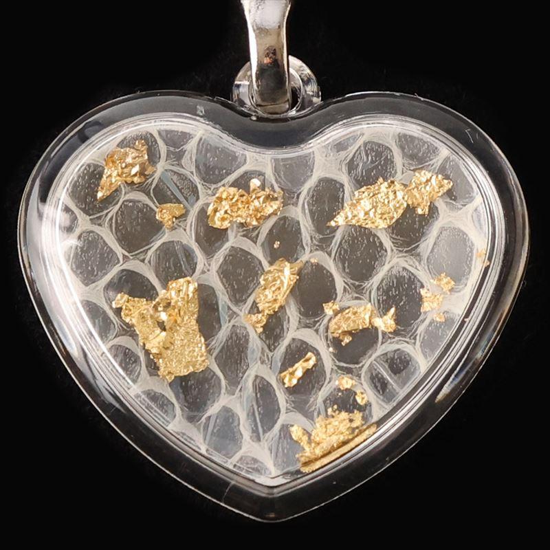 神社祈願】 金箔入り 白蛇 抜け殻 ハート ストラップ アクセサリー