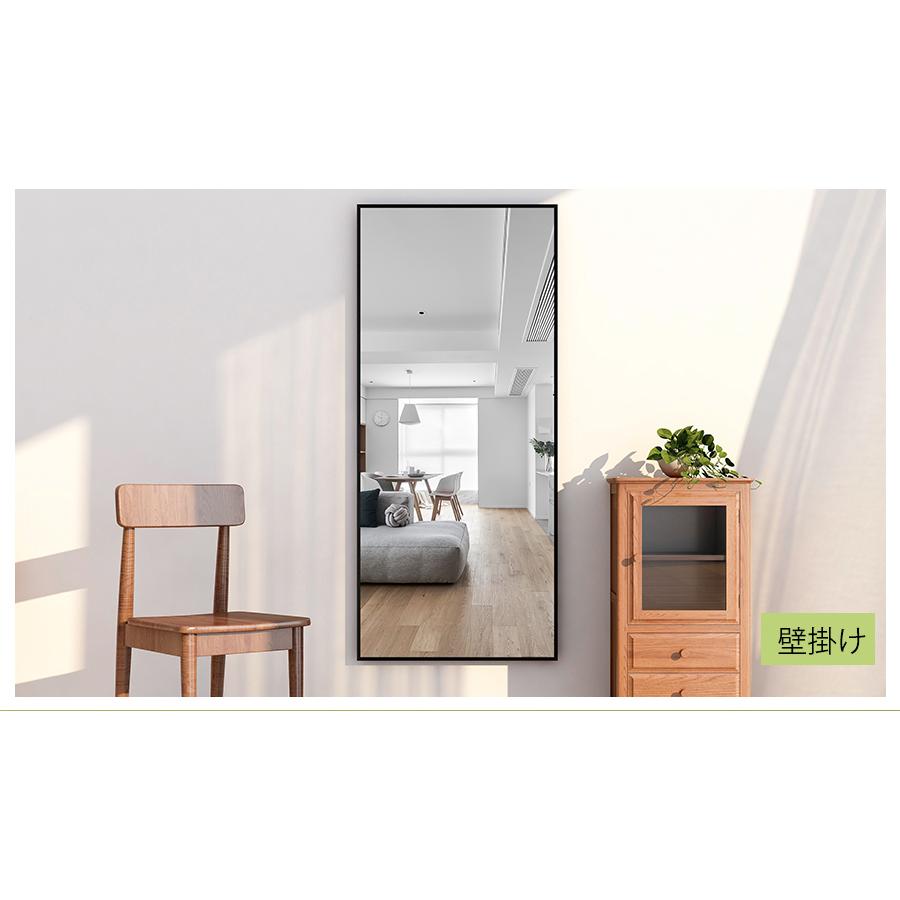 ミルオ君の鏡工房 全身鏡 姿見 大型 ミラー 鏡 176*77cm スタンド