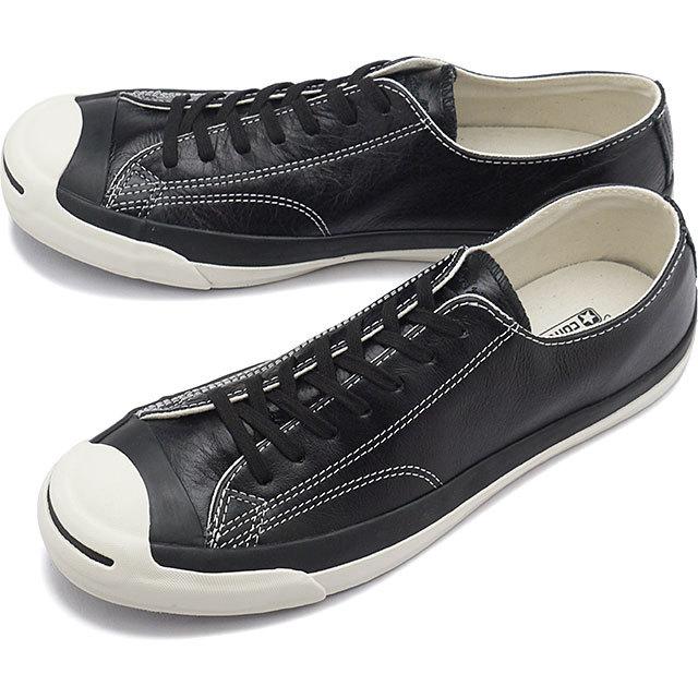 CONVERSE（コンバース） ジャックパーセル トルナットレザー
