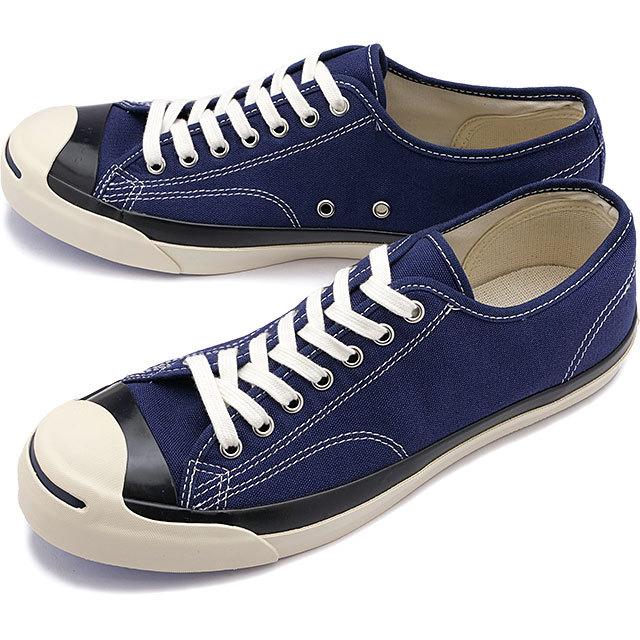 CONVERSE（コンバース） スニーカー ジャックパーセル US カラーズ