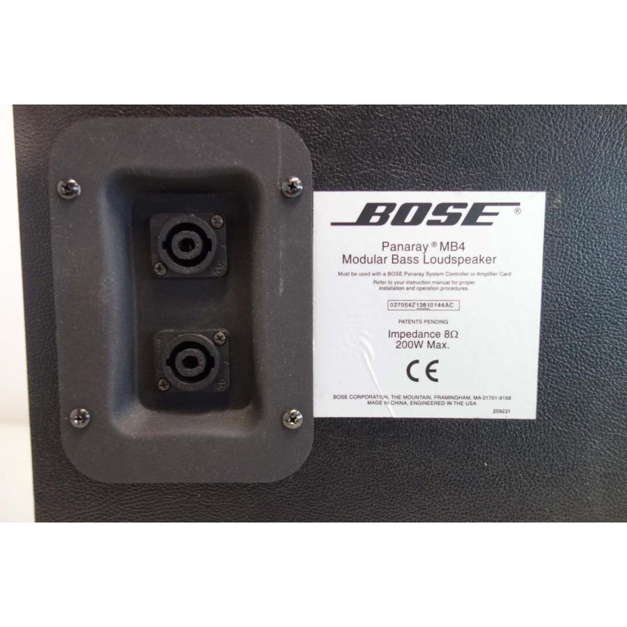 BOSE（ボーズ） ◎Bose サブウーファー Panaray MB4 Modular Bass