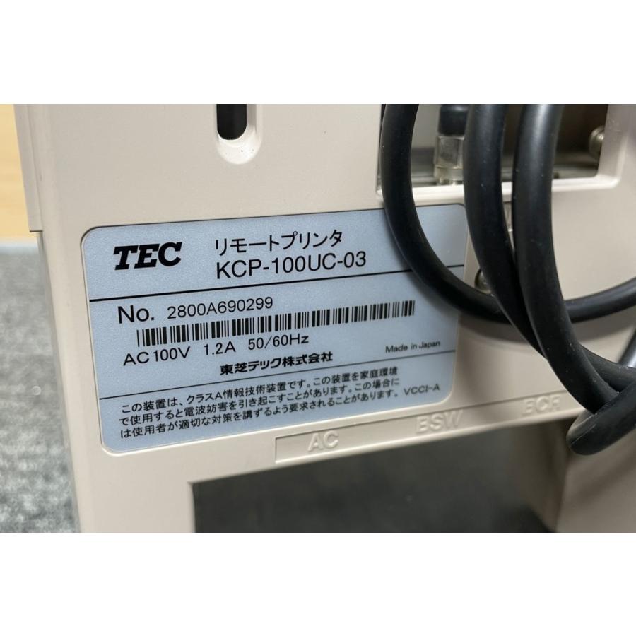 東芝TEC キッチンプリンタ KCP-100 リモートプリンタ 無線・有線セット