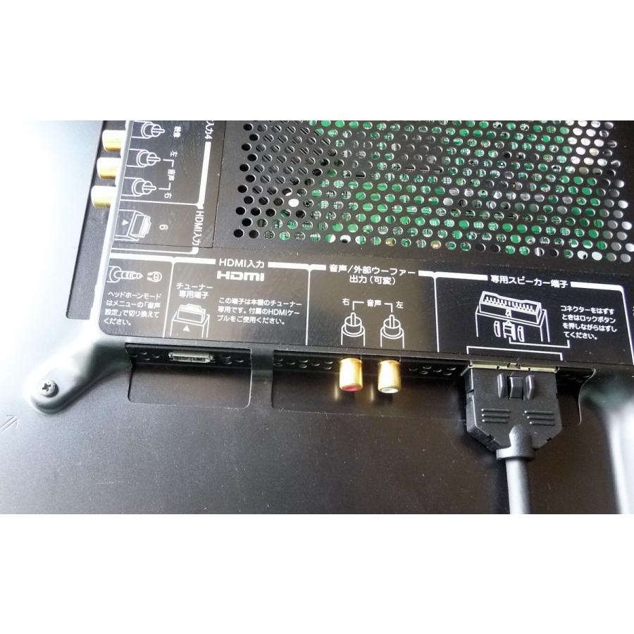 REGZA（レグザ） ◇TOSHIBA/東芝 REGZA 46XE2 46インチ 液晶テレビ