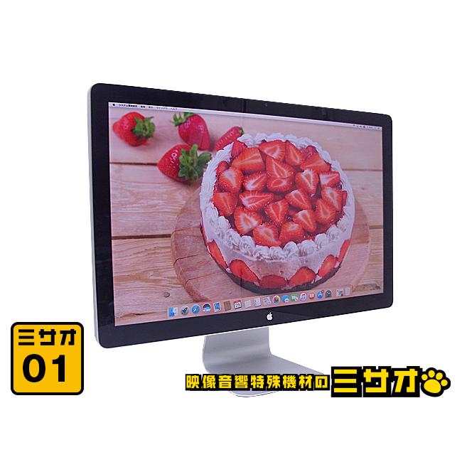 Apple ☆Apple・LED Cinema Display 24inch・24インチディスプレイ