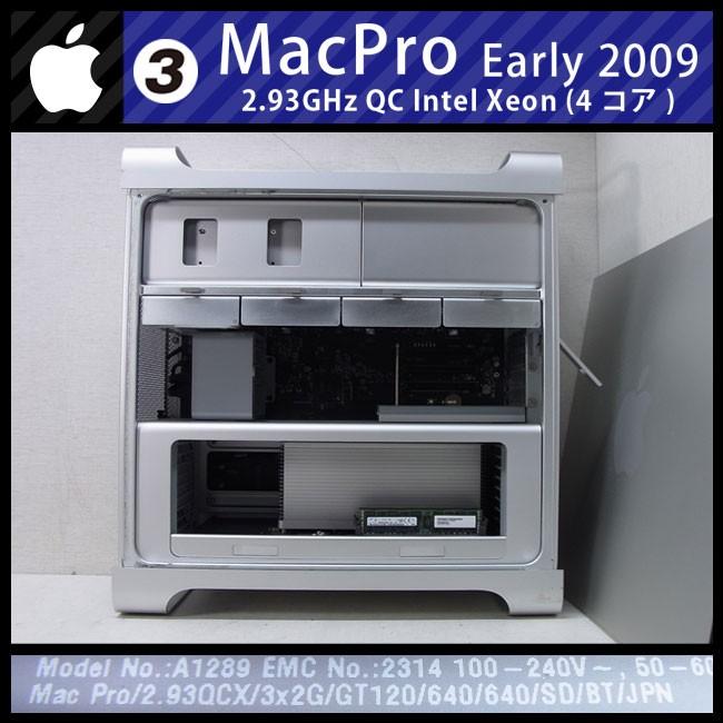 Mac Pro ☆Mac Early 2009・2.93GHz Quad-Core(4コア)/48GB/500GB・OSX