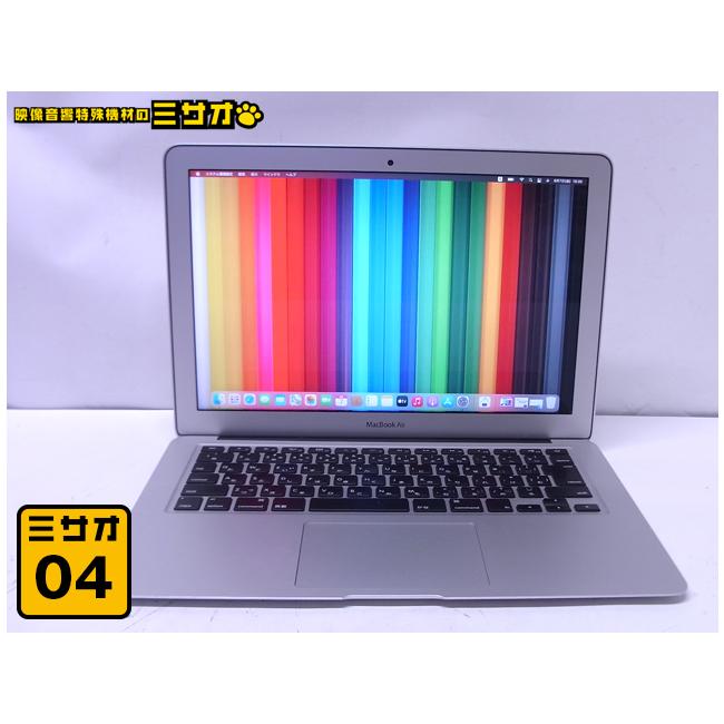 MacBook Air ☆MacBook Air・13-inch, Early 2015 - Core i5 1.6GHz