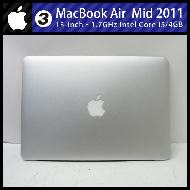 MacBook Air ☆MacBook (13-inch, Mid 2011)・Core i5 1.7GHz(2Core