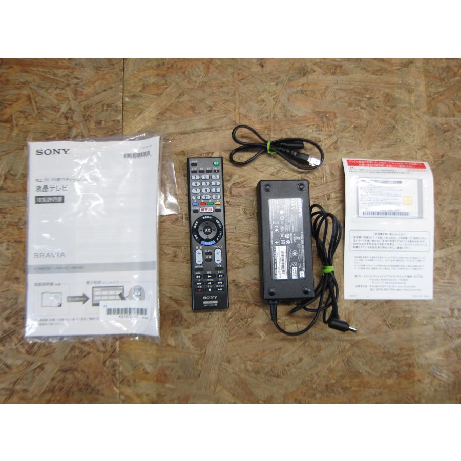 SONY（ソニー） ◎SONY BRAVIA KJ-40W730C 地上・BS・110度CS フル