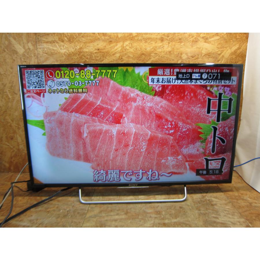 SONY（ソニー） ◎SONY BRAVIA KJ-40W730C 地上・BS・110度CS フル