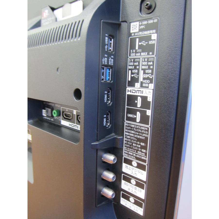 SONY（ソニー） ◎SONY BRAVIA KJ-43X8000E 地上・BS・110度CS 4K対応
