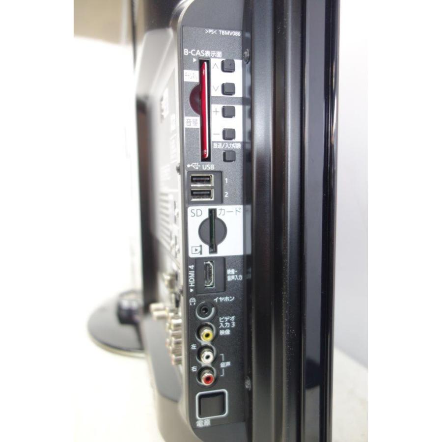 Panasonic（パナソニック） ◎パナソニック Panasonic VIERA TH-P50VT2