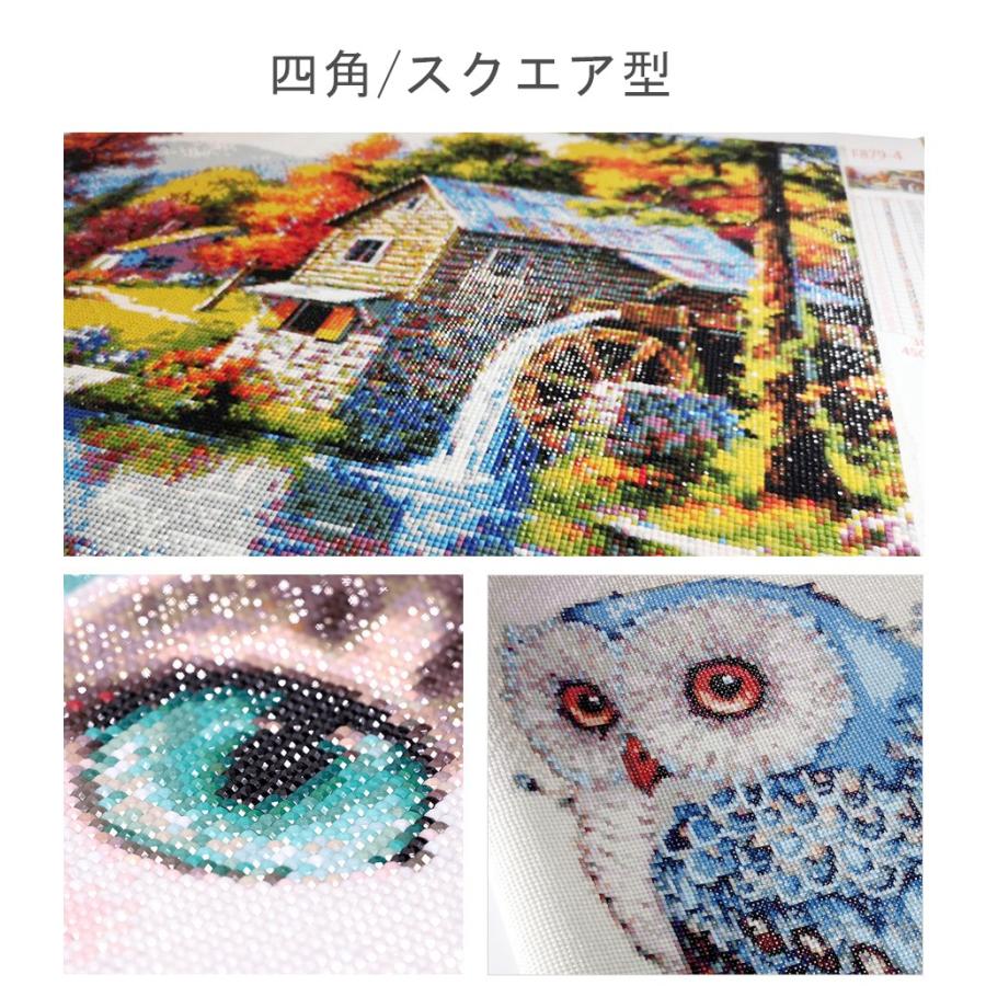 オーダー制作 ダイヤモンドアート 5D 手作り プレゼント オーダー