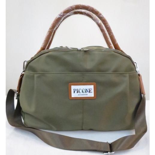 STUDIO PICONE（スタジオピッコーネ） PICONE ピッコーネ アルチビオ