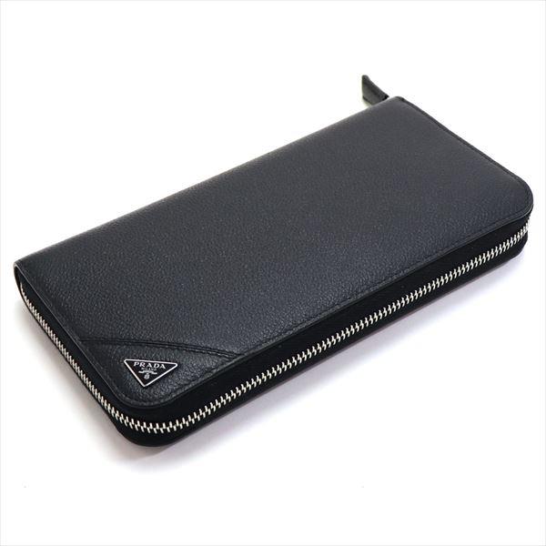 PRADA（プラダ） 長財布 メンズ PRADA Wallet ラウンドファスナー ネロ