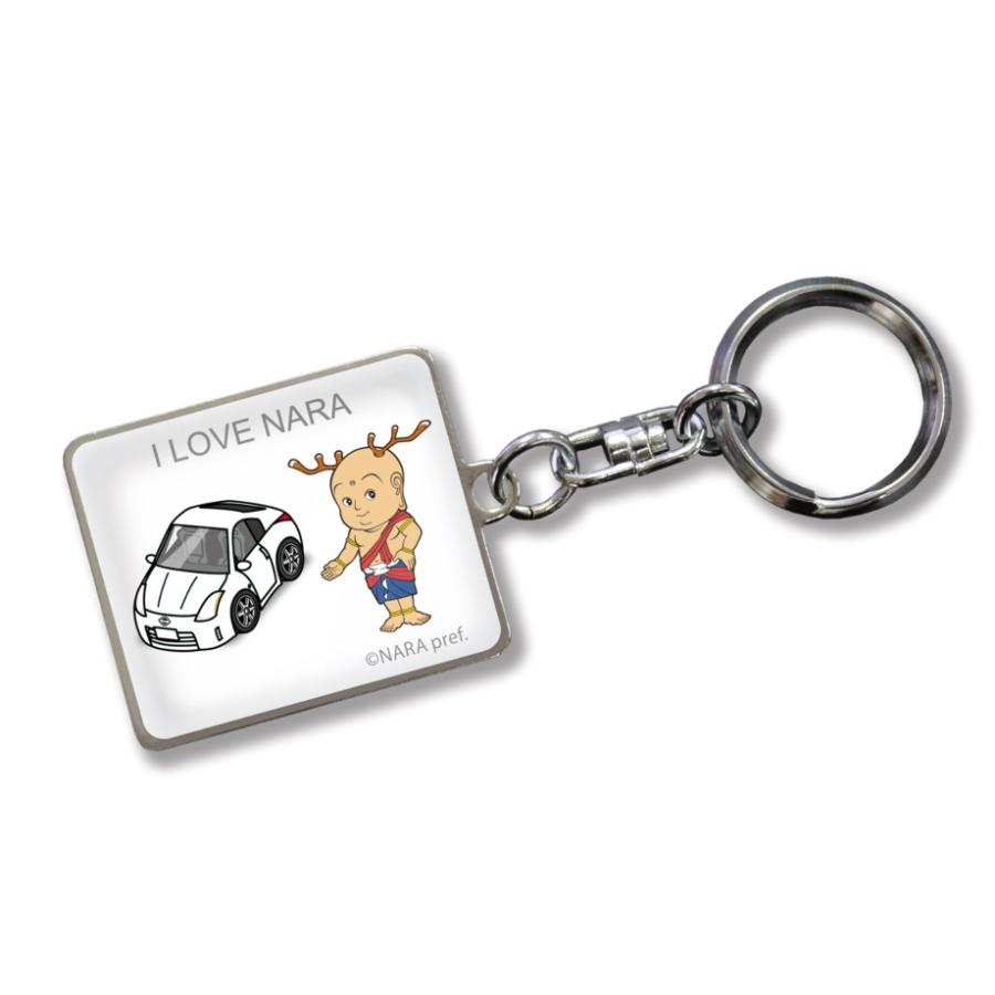 MKJP 車種別かわカッコいい キーホルダー ニッサン フェアレディZ Z33