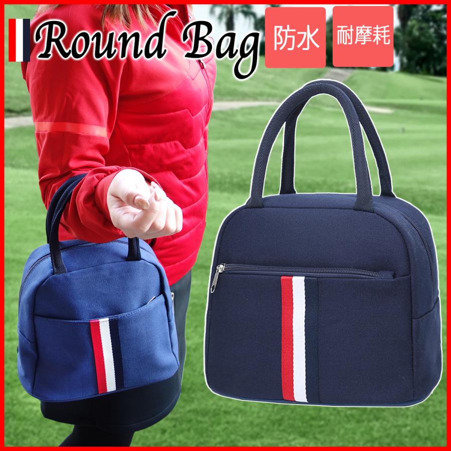 ゴルフ 小物 入れ バック 大容量 ゴルフ用品 バッグ メンズ レディース