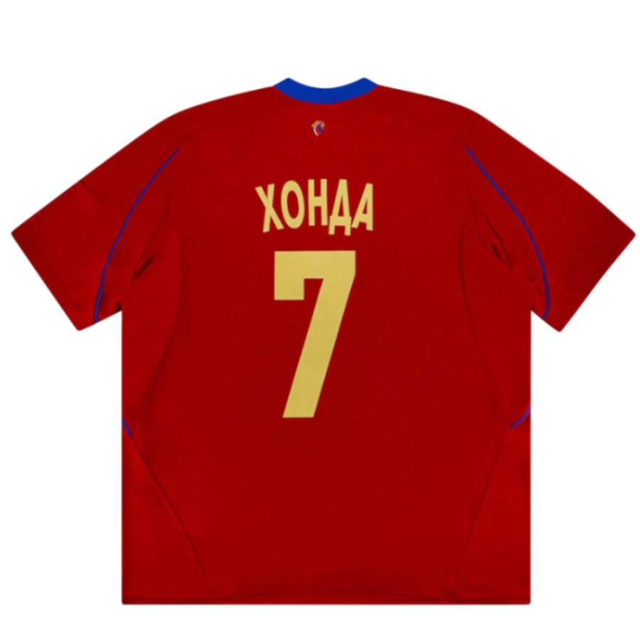 adidas（アディダス） 本田圭佑 ユニフォーム CSKAモスクワ ホーム