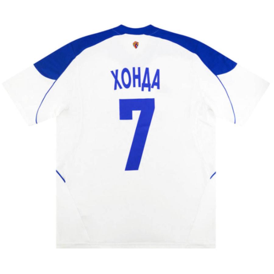 adidas（アディダス） 本田圭佑 ユニフォーム CSKAモスクワ アウェイ