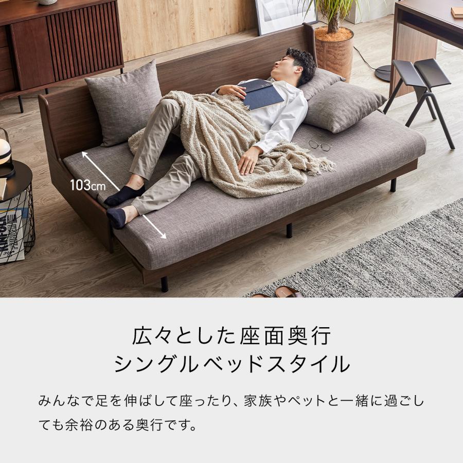 Meuble（モーブル） 【 Meuble ( モーブル ) 公式 】 大川家具 ごろ寝