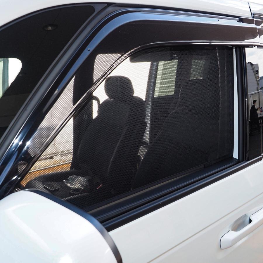 新型 ステップワゴン RP6 RP7 RP8 メッシュシェード フロント用