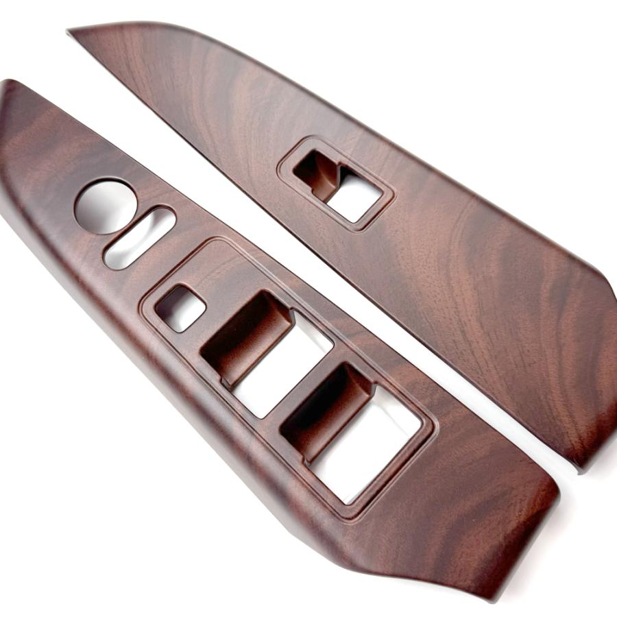 デリカD5 インテリアパネル Aセット 6P 木目調 ブラウン 純正近似色