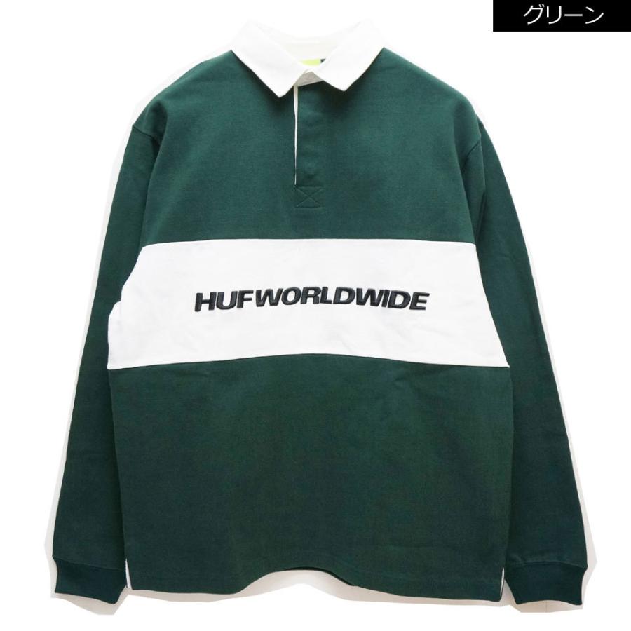 HUF（ハフ） 全2色 ラガーシャツ ラグビーシャツ WORLDWIDE RUGBY