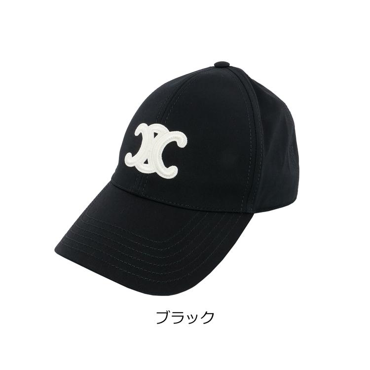 CELINE（セリーヌ） [新品] キャップ トリオンフ ベースボールキャップ