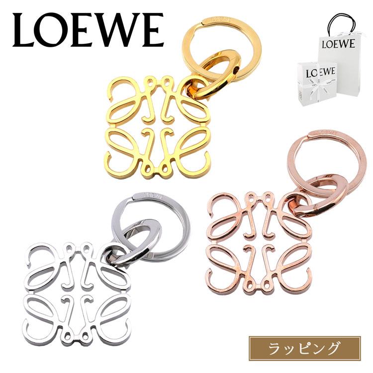LOEWE（ロエベ） [正規ラッピング済] アナグラム キーリング 111.29