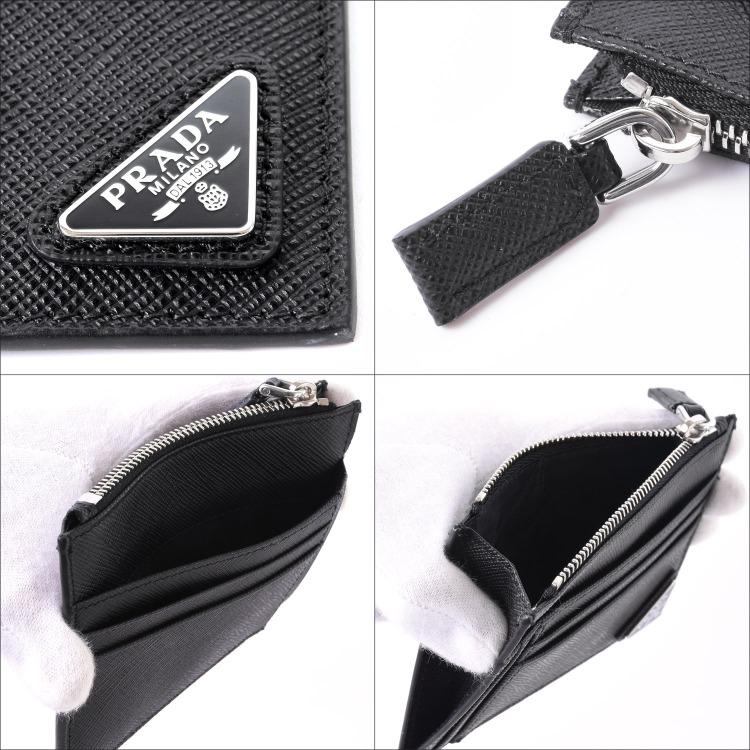 PRADA（プラダ） サフィアーノ トライアングル カードケース カード
