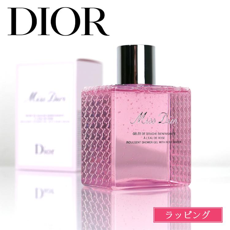 Christian Dior（クリスチャン・ディオール） Dior ディオール ミス