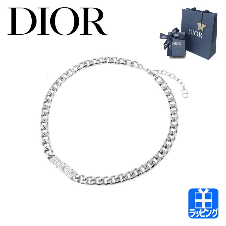 Christian Dior（クリスチャン・ディオール） 【ブランド純正