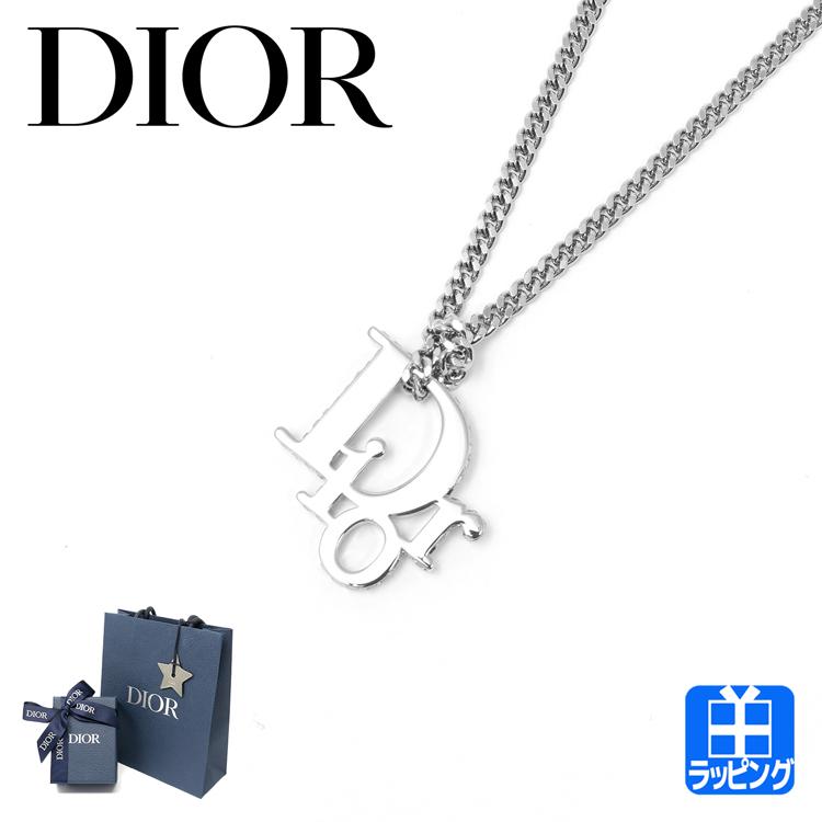 Christian Dior（クリスチャン・ディオール） 【ブランド純正