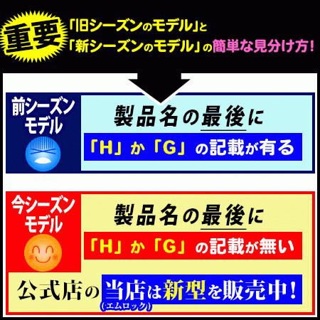 アールシーエス 暖話室1000型 暖房器具 遠赤外線ヒーター パネル