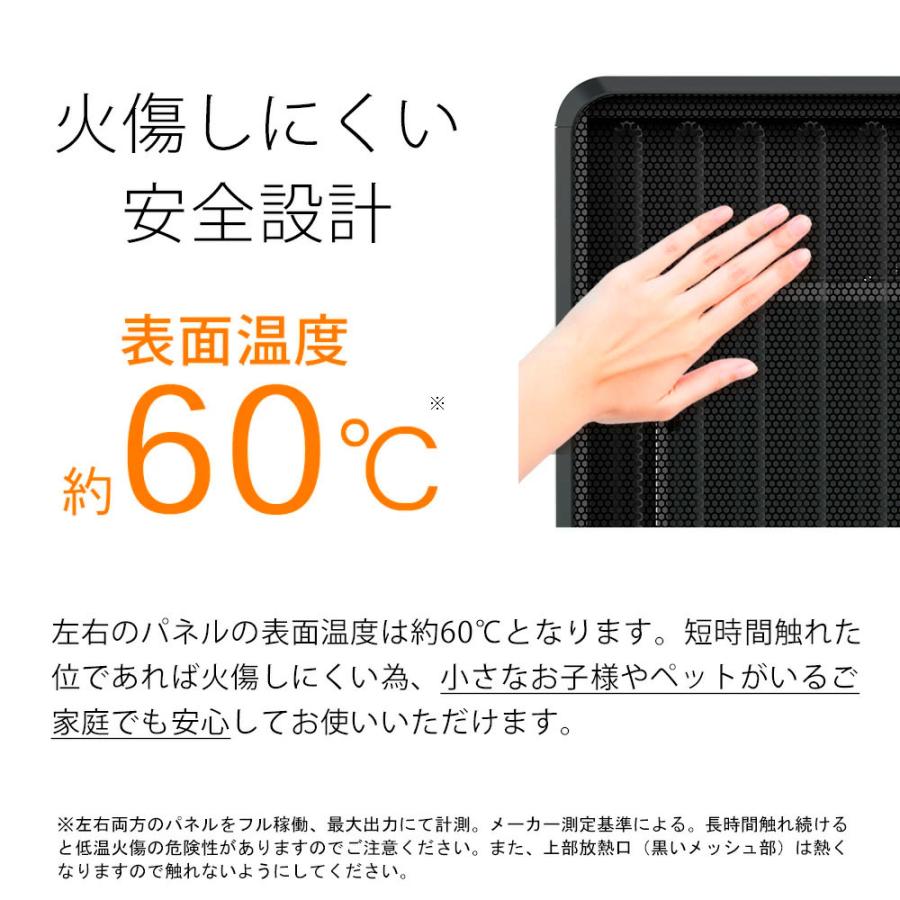 エムテックケノンヒータースグダンKH358-02