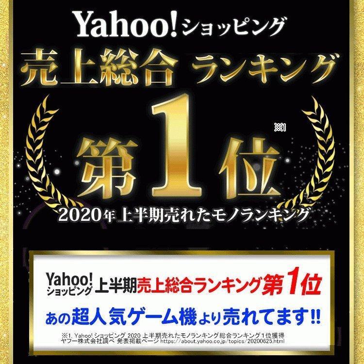 ケノン（ke-non） 脱毛器 スーパープレミアムカートリッジ2 スーパー