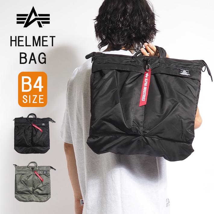 Alpha Industries（アルファ・インダストリーズ） ALPHA アルファ