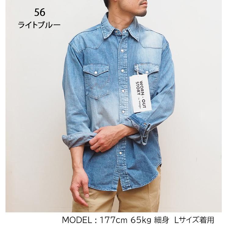 Wrangler（ラングラー） ウエスタンシャツ 長袖 デニム 27MW Chris