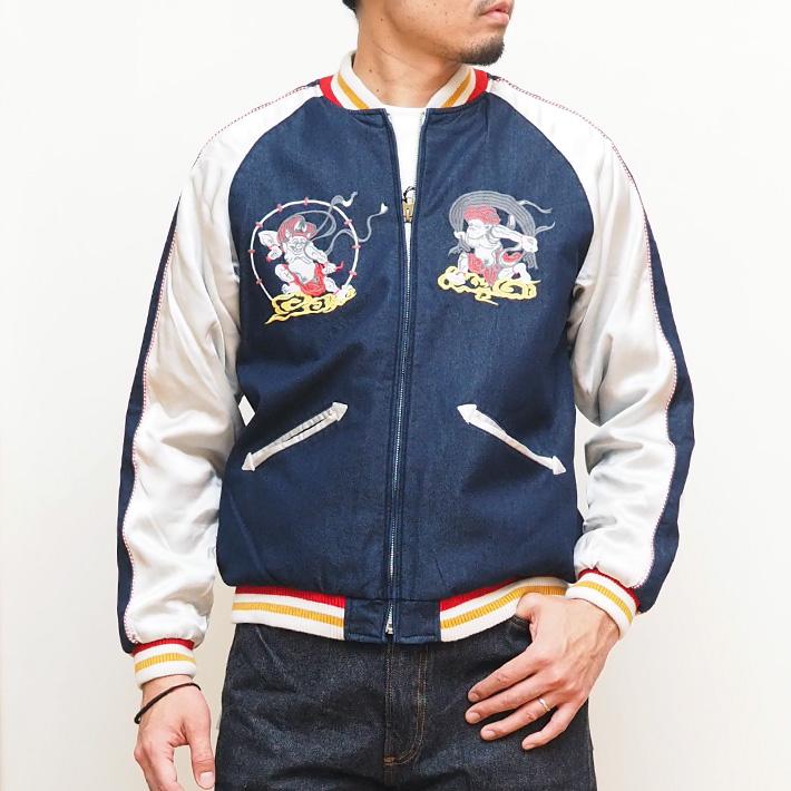 HOUSTON（ヒューストン） スーベニアジャケット スカジャン 中綿 風神