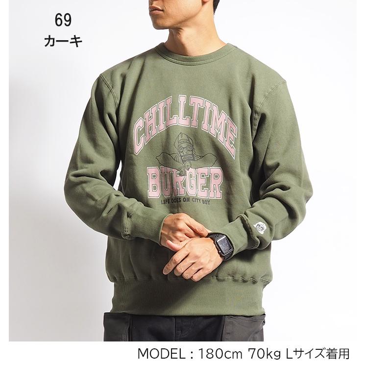 KRIFF MAYER（クリフメイヤー） セール トレーナー 裏起毛 チルタイム