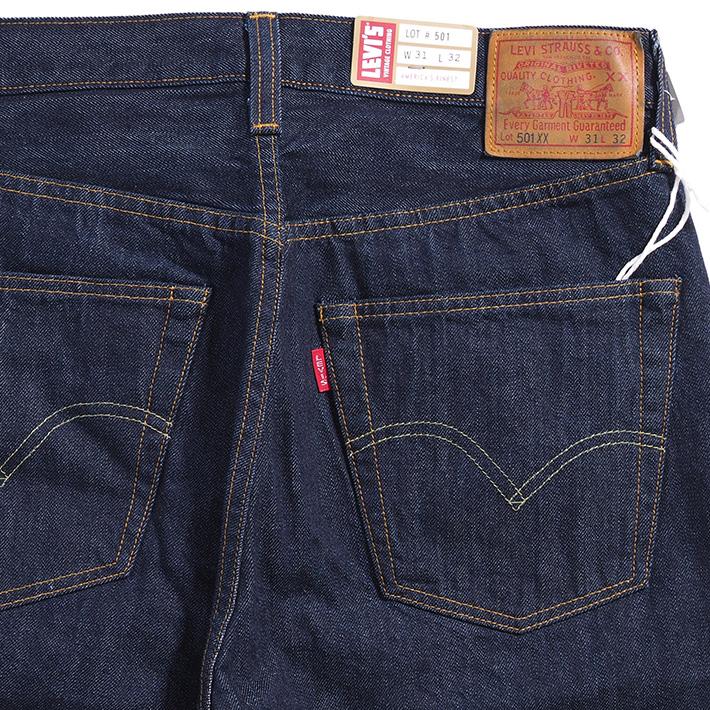 Levi's VINTAGE CLOTHING リーバイス 501xx 復刻 1947年モデル リンス