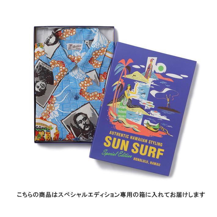 SUN SURF サンサーフ スペシャルエディション アロハシャツ 開襟シャツ