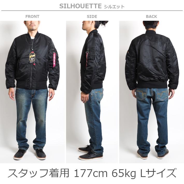 Alpha Industries（アルファ・インダストリーズ） 大きいサイズ ALPHA
