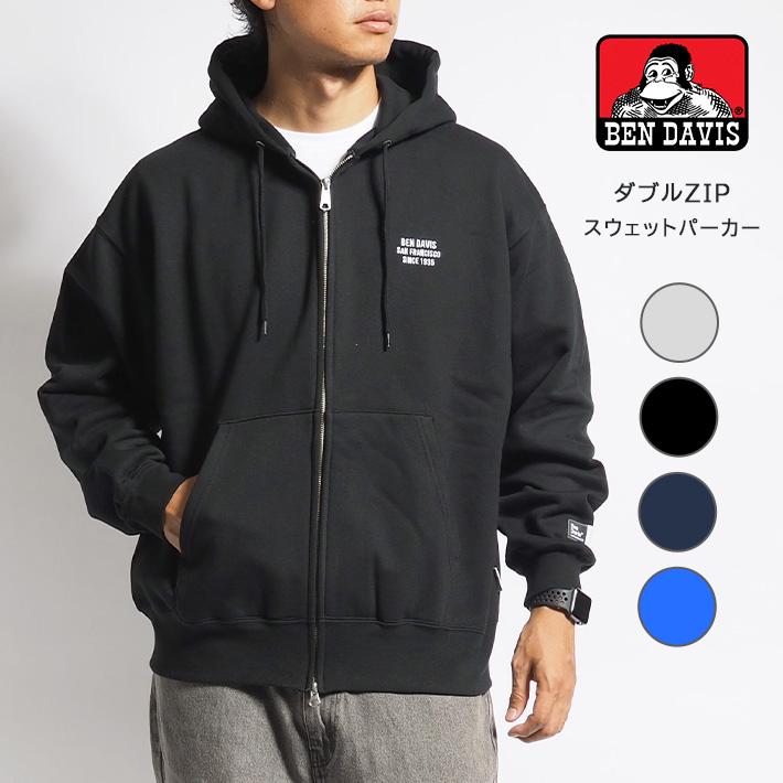 BEN DAVIS（ベンデイビス） ダブル ジップパーカー スウェット 裏起毛